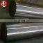 SA210 Gr.1 A1 seamless boiler tube