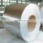 Q235 China direct supply galvanized steel coils