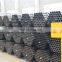 Seamless Pipe Steel Sch80 ASTM A106 steel pipe