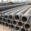 High quality ASTM B338 Gr2 Industrial Titanium Seamless Tube, Titanium Pipe