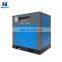 20190613 30HP 22KW 3.64MPA SCREW AIR COMPRESSOR wansheng compressor