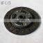 IFOB  Clutch Disc Q21-1601030AD For YoYo Q22 2010-2012