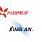 Dongguan XingAn Electronics Co.,Ltd