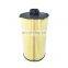 Tractor Heavy Duty Truck fuel filter element 84572228