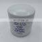 Excavator diesel engine Fuel Filter 11708555