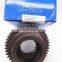10JSD140-1707030 GEAR for sale