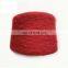 High quality 32% mohair 28% wool 40% nylon blended yarn fancy yarn for knitting