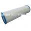 PP swimming pool filter element has a larger filtering area and a longer usage time for the water filter element