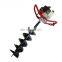 2 stroke engine earth auger electric ground drill earth drill mechin