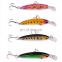 Hampool Saltwater Bait Weedless Spoon Electric Fishing Soft Lures
