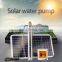 72V 600W powerful solar powered submersible water pumps head 115m brushless for irrigation solar water pump