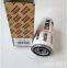 Screw air compressor oil filter cartridge 1613610500