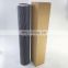 Industrial hydraulic filter P568624