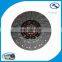 Auto engine systems clutch disc 395 luxury clutch auto spare parts