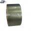 Stabilizer Rubber Bar Bush Oem 0003238185 for MB Truck