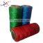 JUNCHI 210D/3PLY high tenacity 100% nylon fishing thread for fishing net