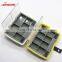 Portable Plastic Fishing Accessories Compartments Storage Case Storage Box FishingTackle Box