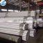 Hot rolled cold rolled/dial stainless steel seamless steel tube price