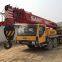 Used SANY QY50C 50 Ton Truck Crane Hydraulic mobile Crane