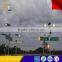Solar technology LED Street Light with 12/24v circuit from China manufacturer