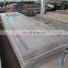 corten steel plate a588  hot sale q400 nqr corten steel plate with 6mm