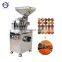 chili powder grinding machine turmeric grinding machine corn grinding machine