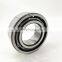 5212 NTN angular contact ball bearing 5212W 5212J