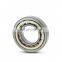 55*90*18MM NJ1011 Bearing Cylindrical Roller Bearing NJ1011ECM Bearing
