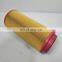 Air factory supply air filter 2914501800 2914930400 C15300 1630040800