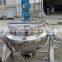 commercial big electric cooking pot /steam heating jacketed cooking pots