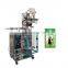 Small vertical hair oil bag packing machine low cost