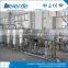 mineral water treatment equipment