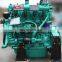 Water cooled 80HP 2200RPM 4 cylinder 4105 boat engine