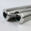 INR-Z-0880-API-PF025-V UTERS replace of INDUFIL hydraulic oil filter element  accept custom