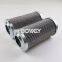 2.0160 Н3ХL A00-0-М R928006807 Bowey replaces Rexroth hydraulic oil folding filter element
