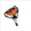 Portable Rail Track Bolts Wrench/Portable Internal Combustion Rail Bolt Wrench