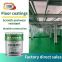 HONGYUAN water-based epoxy floor paint manufacturer processes anti-static floor paint, parking lot cement floor paint