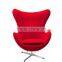 2016 Hot Products Arne Jacobsen Colorful Egg Chair Replica Supplier's Choice