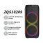 ZQS10209 super power 50W wireless 10-inch*2  bass sound wholesale party speaker with colorful lights