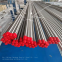 Tuberías de acero inoxidable ultra duraderas 174PH/SUS630/2205/S31803 directas de fábrica para la industria química y sistemas de oleoductos