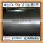 ss 316l stainless steel coil