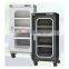 High heavy industrial electronically dry tool cabinet with automation display