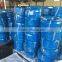 3/4" Inch Rubber Water Hose Assembly