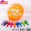 100% natural rubber material balloons latex colorful for all festivals