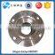 Original Sinotruk HOWO engine Parts 165 TOOTHED FLANGE AZ9112320110