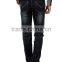 Denim jeans slim fit mens jeans Stretch Cotton Jeans DSM6012