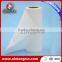 Disposable wet wipe materials spunlace absorbent unwoven fabric