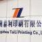 Guangzhou Taili Printing Co., Ltd.