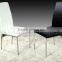 2014 Hot sale cheap chrome steel leg dining chair (SZ-DC037)