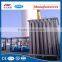 Chemical Storage Equipment